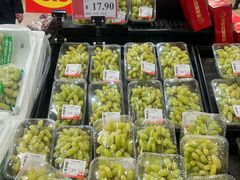 -天河领展广场