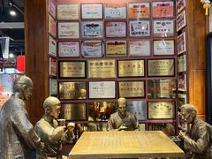 -新兴园饺子馆(河南街店)