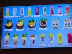 -椰椰大吉(侨港店)