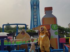 -郑州方特梦幻王国