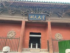 -窦大夫祠