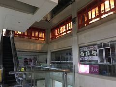 -老码头火锅(骡马市店)