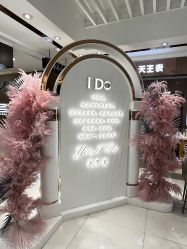 -I Do(齐齐哈尔新玛特购物广场店)