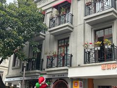 -汕头市小公园