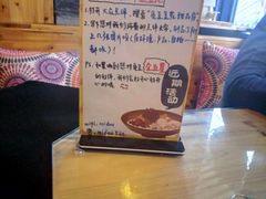 -觅豆豆花甜品(望平街店)