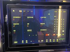 -星光大道KTV(金沙洲店)