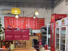 -螺蛳粉先生(蓟门桥店)