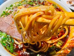 -清真·马安军辣子牛肉面