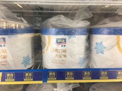 -麦德龙(嘉定店)