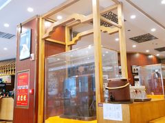 -老雒阳面馆·水席·洛阳菜(王城路店)