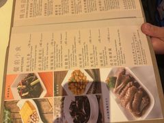 -利苑酒家(合景国际金融广场店)