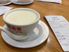 -南信牛奶甜品专家