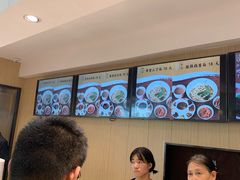 -剔八谷山西面馆(南内环店)