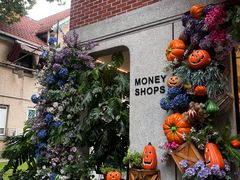 -Money Shops(愚园路店)