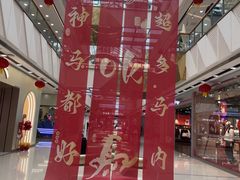 -万达广场(南昌红谷滩店)