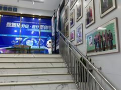 -美可普口腔医院(东街分店)