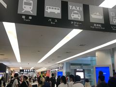 -中部国际机场