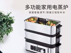 -崇光百货(铜锣湾店)