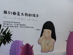 -辰熙ACX星海艺术中心