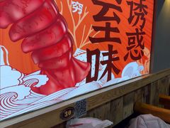 -徐嘉赫龙虾馆