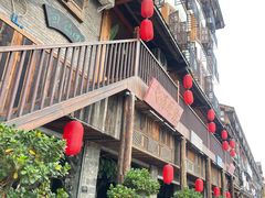 -古市香跷脚牛肉·非遗传承单位