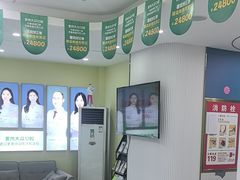 -爱尚大众口腔(团结店)