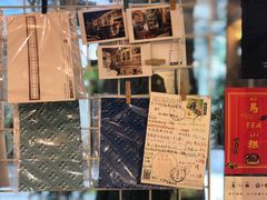 -西关84·History·Art·Cafe