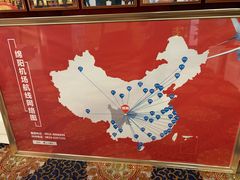 -绵阳南郊机场