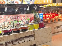 -水邑嘉年华酒店自助餐(鄄城店)