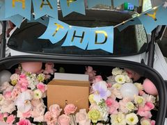 -拾花记花艺·求婚·订婚·生日布置(高新店)