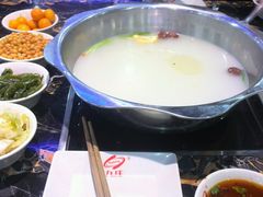 android_upload_pic-九庄火锅(龙游店)