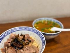 牛舌拌面-永丰面馆(汉口路店)