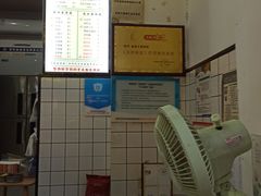 -易老大蛋烘糕(奎星楼总店)