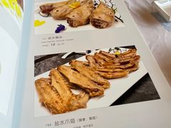 -八分饱·西津会(西津渡店)