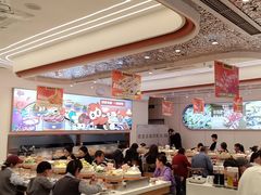 -密友回转自助火锅(世茂国际广场店)