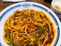 -丝路伊兰·兰州牛肉面(牛街总店)