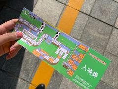 -蒙牛工业旅游景区