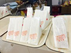 -洪瑞珍三明治(忠孝店)