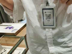 -无界眼镜MaxLess(天空之城店)
