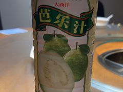-吴记鲜定味