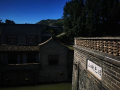 -古北水镇乌镇会精品酒店