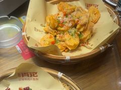 -肖记公安牛肉鱼杂馆· 省级非物质文化遗产(仁和路店)