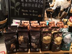 零售区-星巴克(北京新东安)