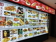 -今鲜源酒店·海鲜锅贴青岛菜(新湛路店)