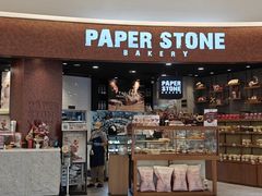 -广州保利时光里(建设大马路店)