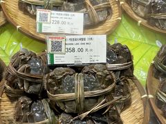 -city'super超·生活(国金中心商场店)