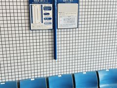 -神户美利坚公园东方大酒店