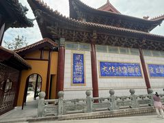 -高旻寺