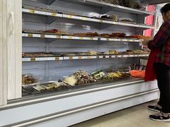 -幸福铁板烧(共和村店)