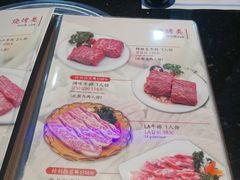 菜单-青松馆韩国料理(香港中路佳世客店)
